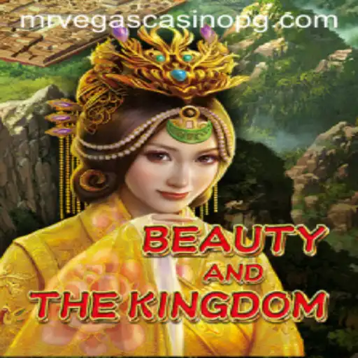 Beauty and the Kingdom: An In-depth Exploration