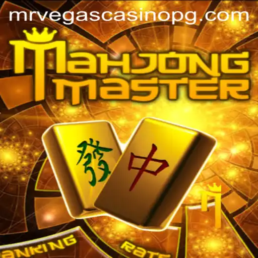 Mastering MahJongMaster: An In-Depth Guide to the Ultimate Tile Game